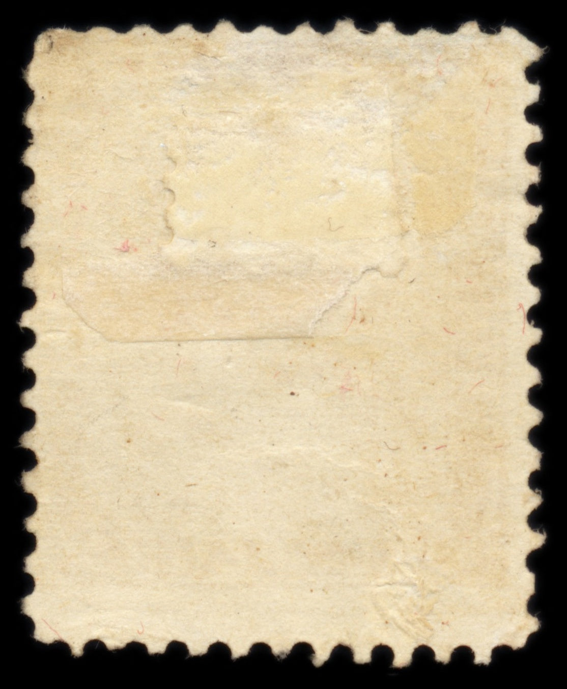 6210 Prince Edward Island SG9 1d Orange 1862. Sc#4 Mi4xC Used. C£70