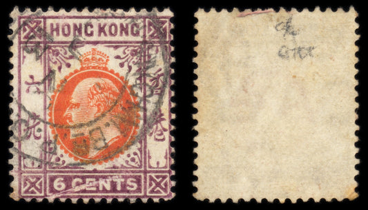 6222 Hong Kong SG94 6c Orange & Violet. Large Flaw in Value 1907. Sc#92 Mi79 Used