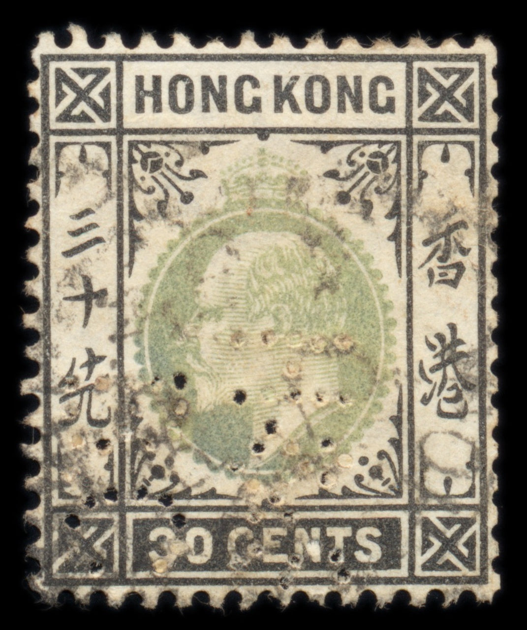 6223 Hong Kong SG84 30c Black & Dull Green 1904. Sc#99 Used. C£40