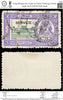 6229 Bhopal SG O338 2a Violet. Printing Crease 1938. Sc# O38 Mi D28 Used