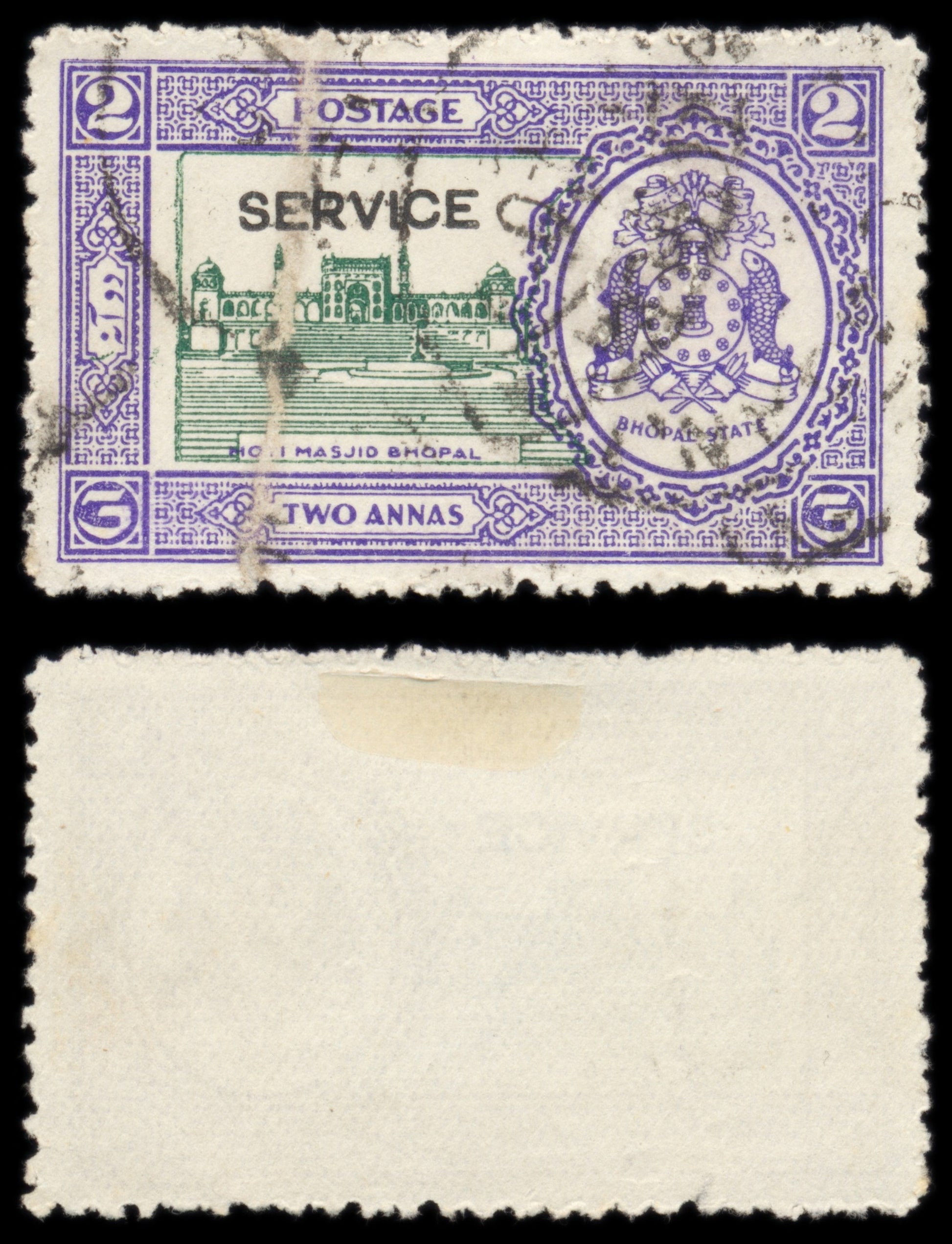 6229 Bhopal SG O338 2a Violet. Printing Crease 1938. Sc# O38 Mi D28 Used