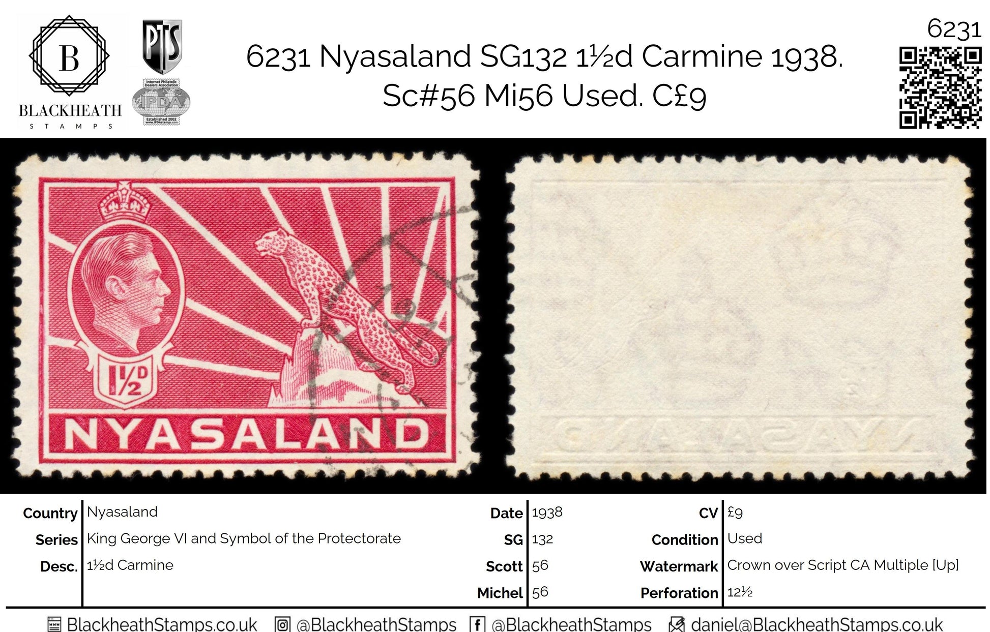 6231 Nyasaland SG132 1½d Carmine 1938. Sc#56 Mi56 Used. C£9