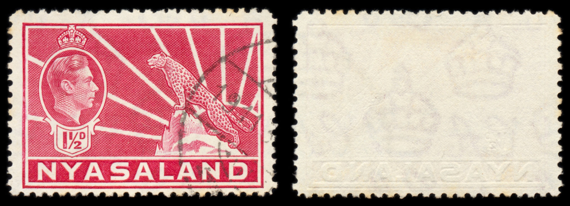 6231 Nyasaland SG132 1½d Carmine 1938. Sc#56 Mi56 Used. C£9