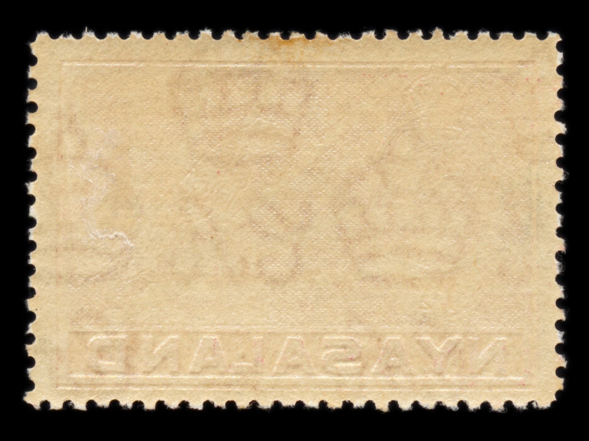 6232 Nyasaland SG132 1½d Carmine 1938. Sc#56 Mi56 Mint MVLH. C£11