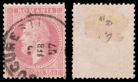 6239 Romania SG111 50 ban Rose 1872. Sc#59 Mi42 Used. C£50