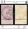 6241 Belgium SG91 2fr Lilac 1893. Sc#74 Mi59 Used. C£75