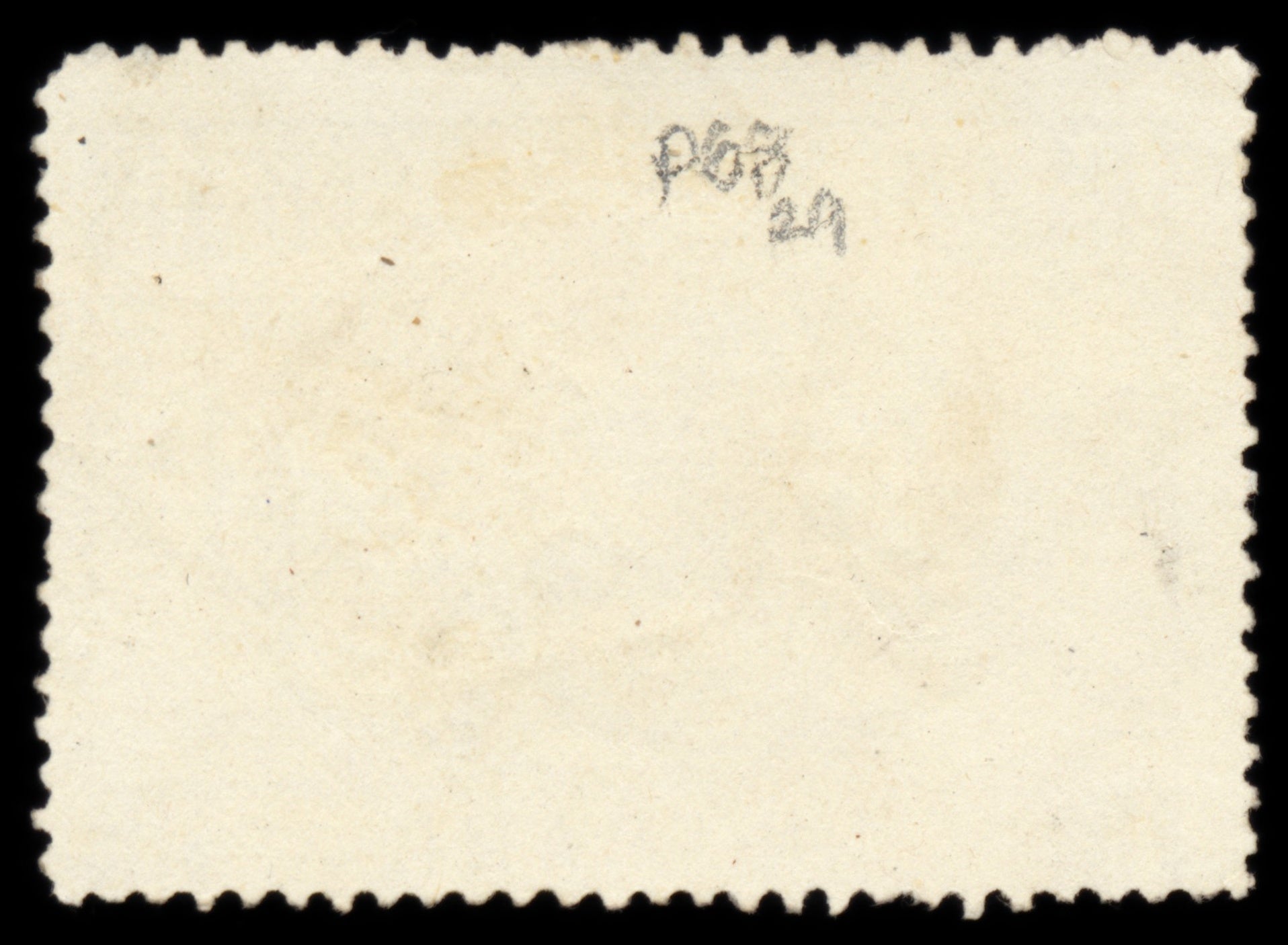 6247 Belgium SG P68 1fr Grey-Brown 1882. Sc# Q6 Mi E6 Used. C£29