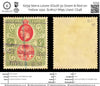 6259 Sierra Leone SG126 5s Green & Red on Yellow 1912. Sc#117 Mi95 Used. C£48