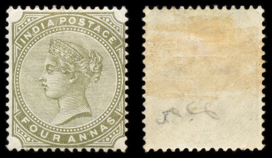 6266 India SG95 4a Olive-Green 1885. Sc#42 Mi37 Mint MH. C£28