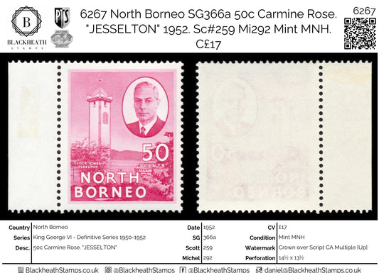 6267 North Borneo SG366a 50c Carmine Rose. "JESSELTON" 1952. Sc#259 Mi292 Mint MNH. C£17