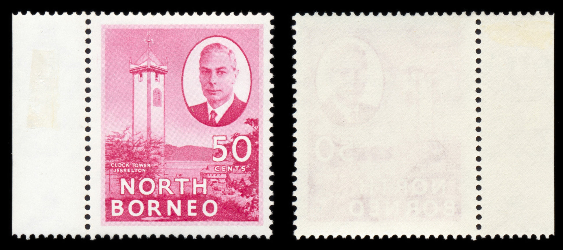 6267 North Borneo SG366a 50c Carmine Rose. "JESSELTON" 1952. Sc#259 Mi292 Mint MNH. C£17