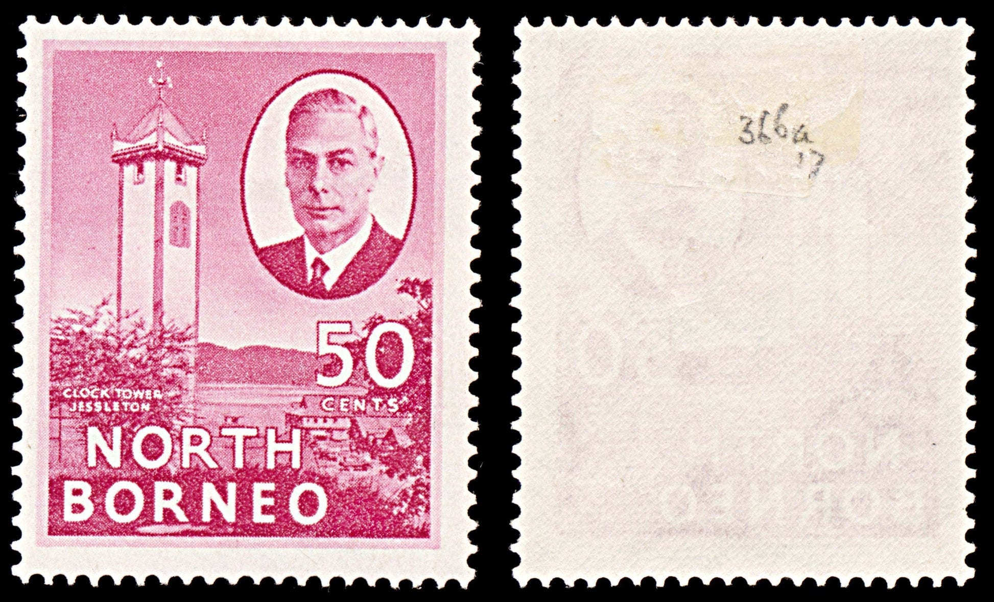 6272 North Borneo SG366a 50c Carmine Rose. "JESSELTON" 1952. Sc#259 Mi292 Mint MH. C£17