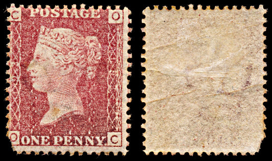 6285 GB SG43PL193 1D Rose Red 1876. Sc#33PL193 Mi16PL193 Mint MH. C£48