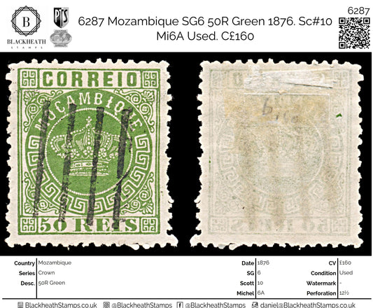 6287 Mozambique SG6 50R Green 1876. Sc#10 Mi6A Used. C£160