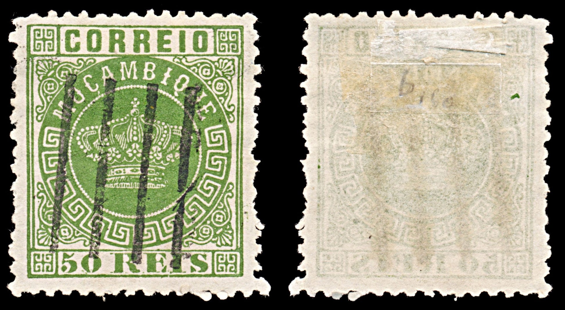 6287 Mozambique SG6 50R Green 1876. Sc#10 Mi6A Used. C£160