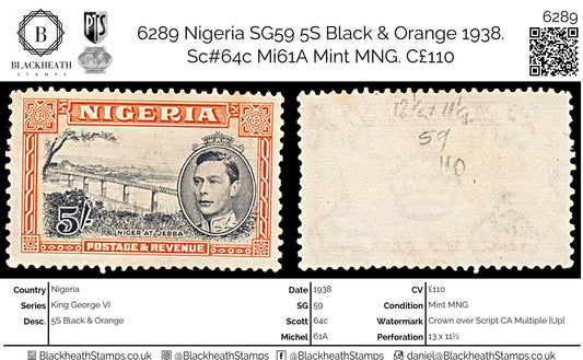 6289 Nigeria SG59 5S Black & Orange 1938. Sc#64c Mi61A Mint MNG. C£110