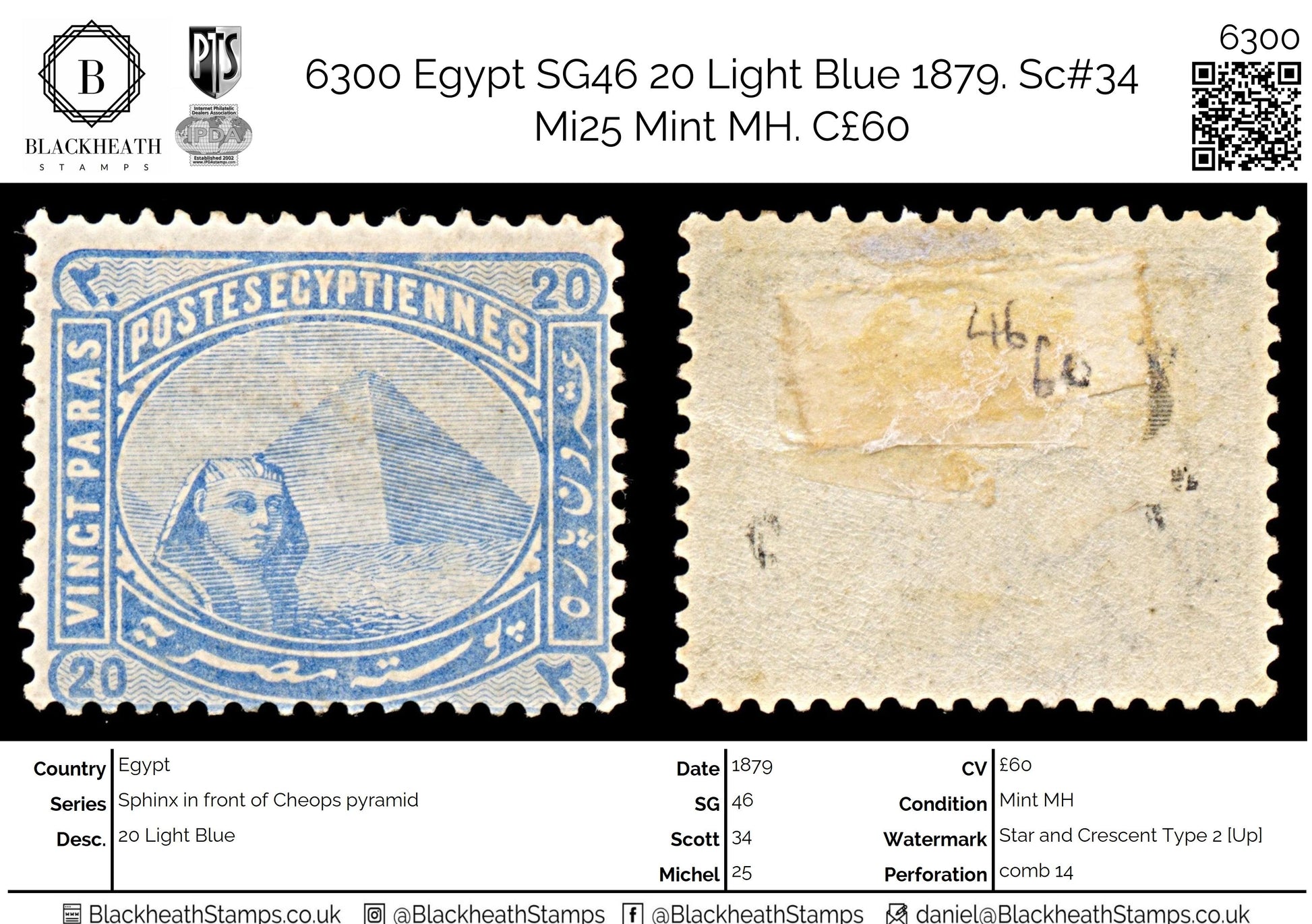 6300 Egypt SG46 20 Light Blue 1879. Sc#34 Mi25 Mint MH. C£60