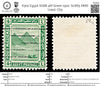 6302 Egypt SG88 4M Green 1922. Sc#65 Mi66 Used. C£9