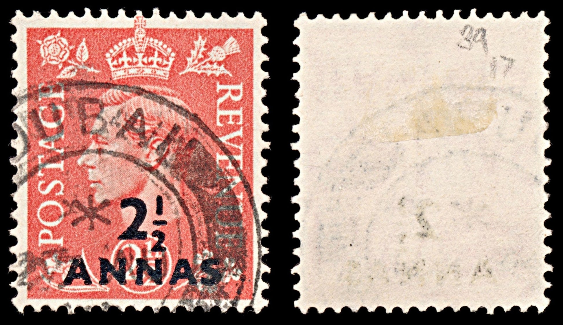 6307 Oman SG39 2½A Scarlet 1951. Sc#39 Mi39 Used. C£17