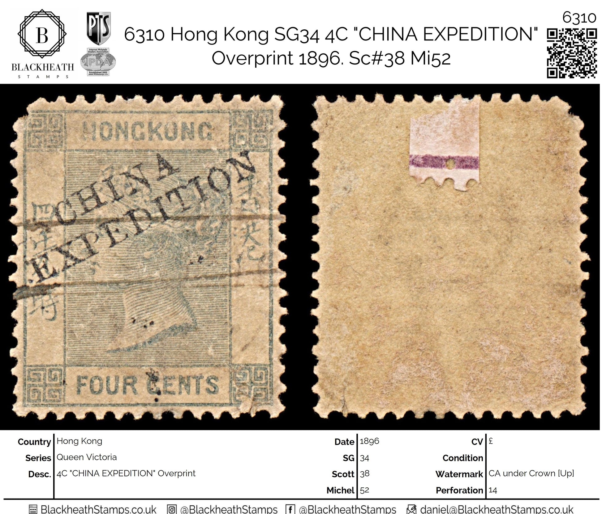 6310 Hong Kong SG34 4C "CHINA EXPEDITION" Overprint 1896. Sc#38 Mi52