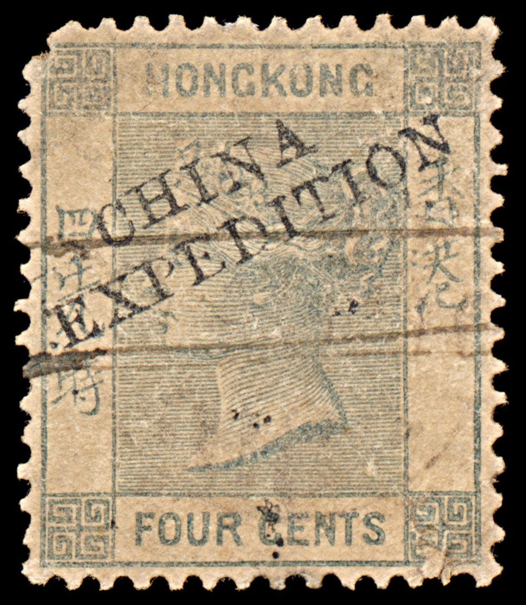 6310 Hong Kong SG34 4C "CHINA EXPEDITION" Overprint 1896. Sc#38 Mi52