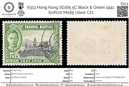 6313 Hong Kong SG165 5C Black & Green 1941. Sc#170 Mi165 Used. C£1