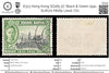 6313 Hong Kong SG165 5C Black & Green 1941. Sc#170 Mi165 Used. C£1