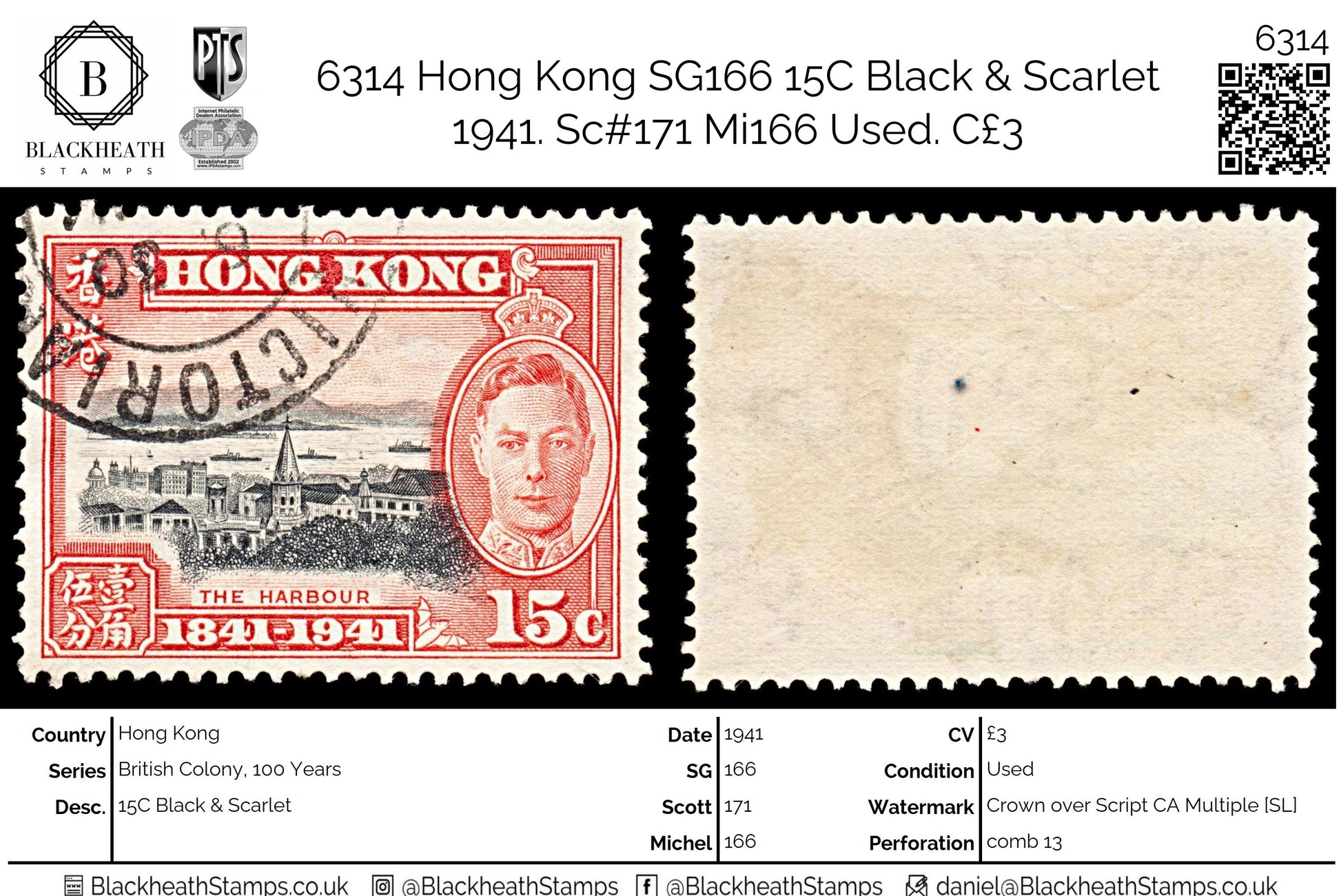 6314 Hong Kong SG166 15C Black & Scarlet 1941. Sc#171 Mi166 Used. C£3