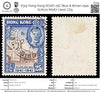 6315 Hong Kong SG167 25C Blue & Brown 1941. Sc#172 Mi167 Used. C£9