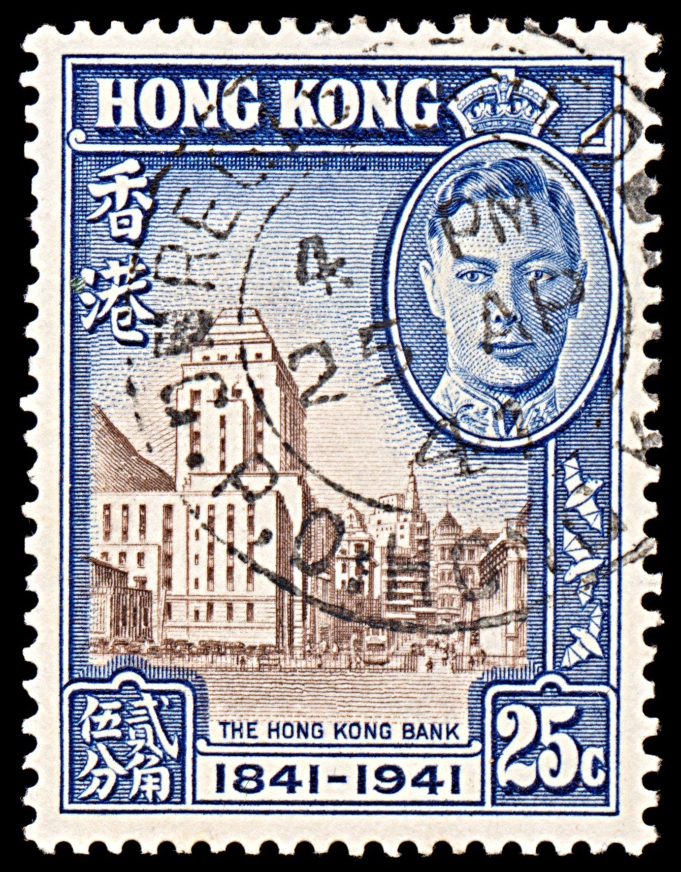 6315 Hong Kong SG167 25C Blue & Brown 1941. Sc#172 Mi167 Used. C£9