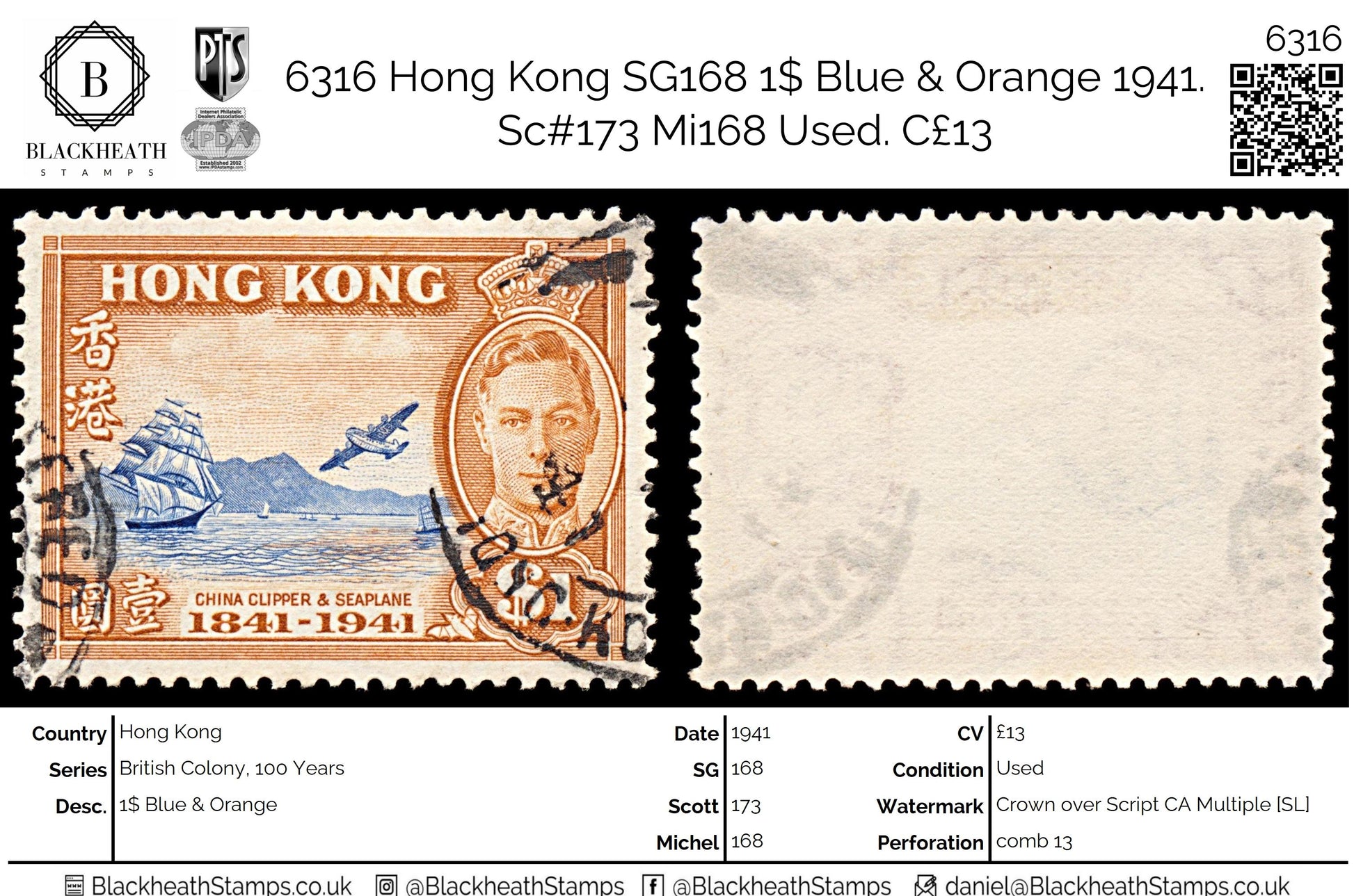 6316 Hong Kong SG168 1$ Blue & Orange 1941. Sc#173 Mi168 Used. C£13