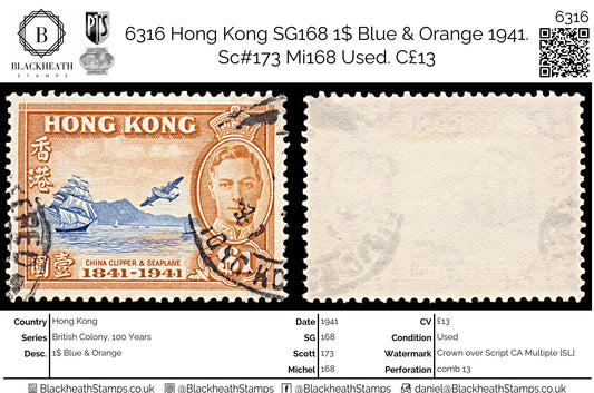 6316 Hong Kong SG168 1$ Blue & Orange 1941. Sc#173 Mi168 Used. C£13