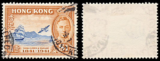 6316 Hong Kong SG168 1$ Blue & Orange 1941. Sc#173 Mi168 Used. C£13