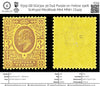 6319 GB SG232a 3d Dull Purple on Yellow 1906. Sc#132d Mi108Ixab Mint MNH. C£425