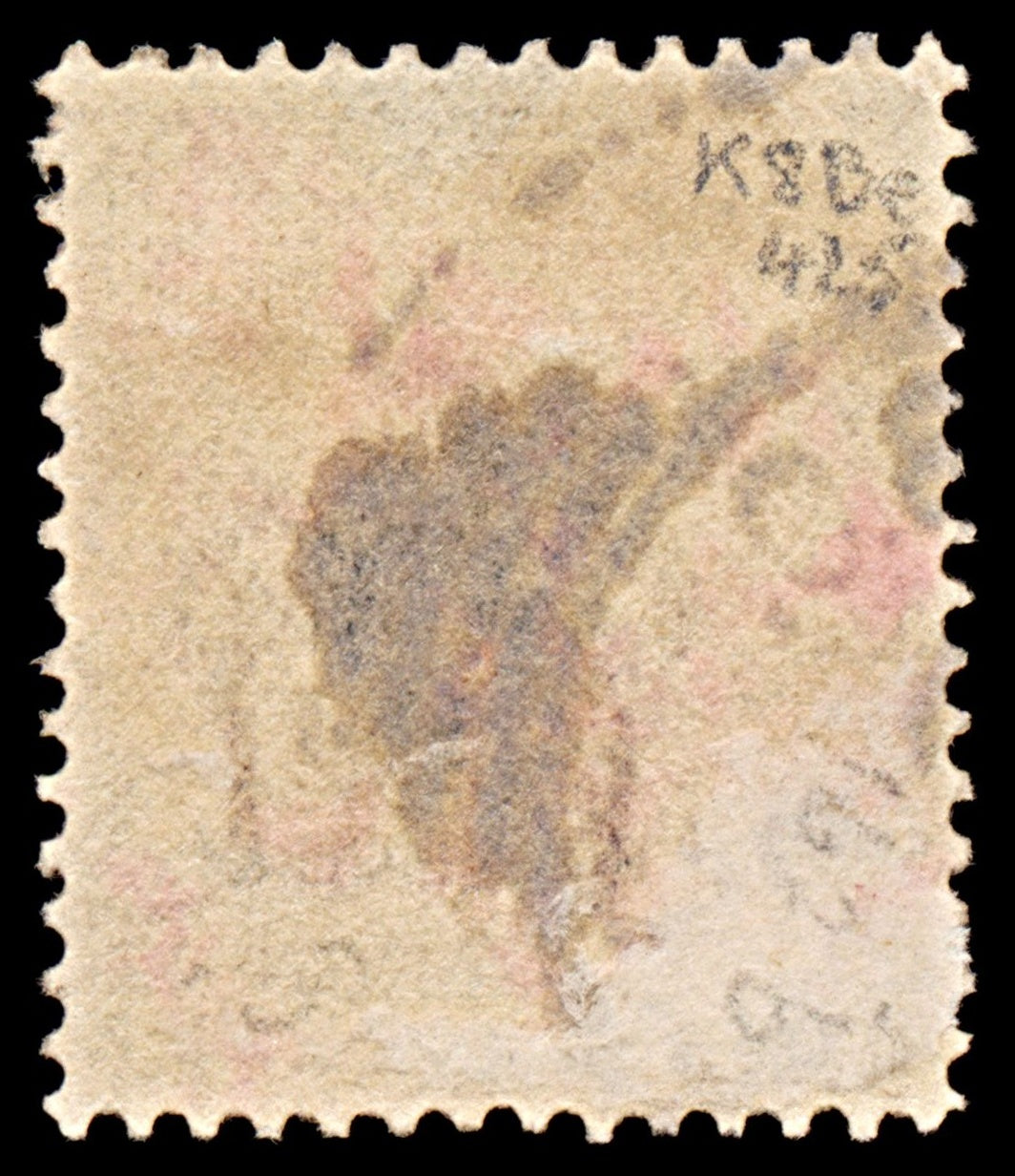 6321 GB SG162a 6D Lilac. K8be "PJ" Slanted Dots 1883. Mi71Va Used. C£450