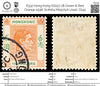 6332 Hong Kong SG157 2$ Green & Red Orange 1938. Sc#164 Mi157IyA Used. C£45