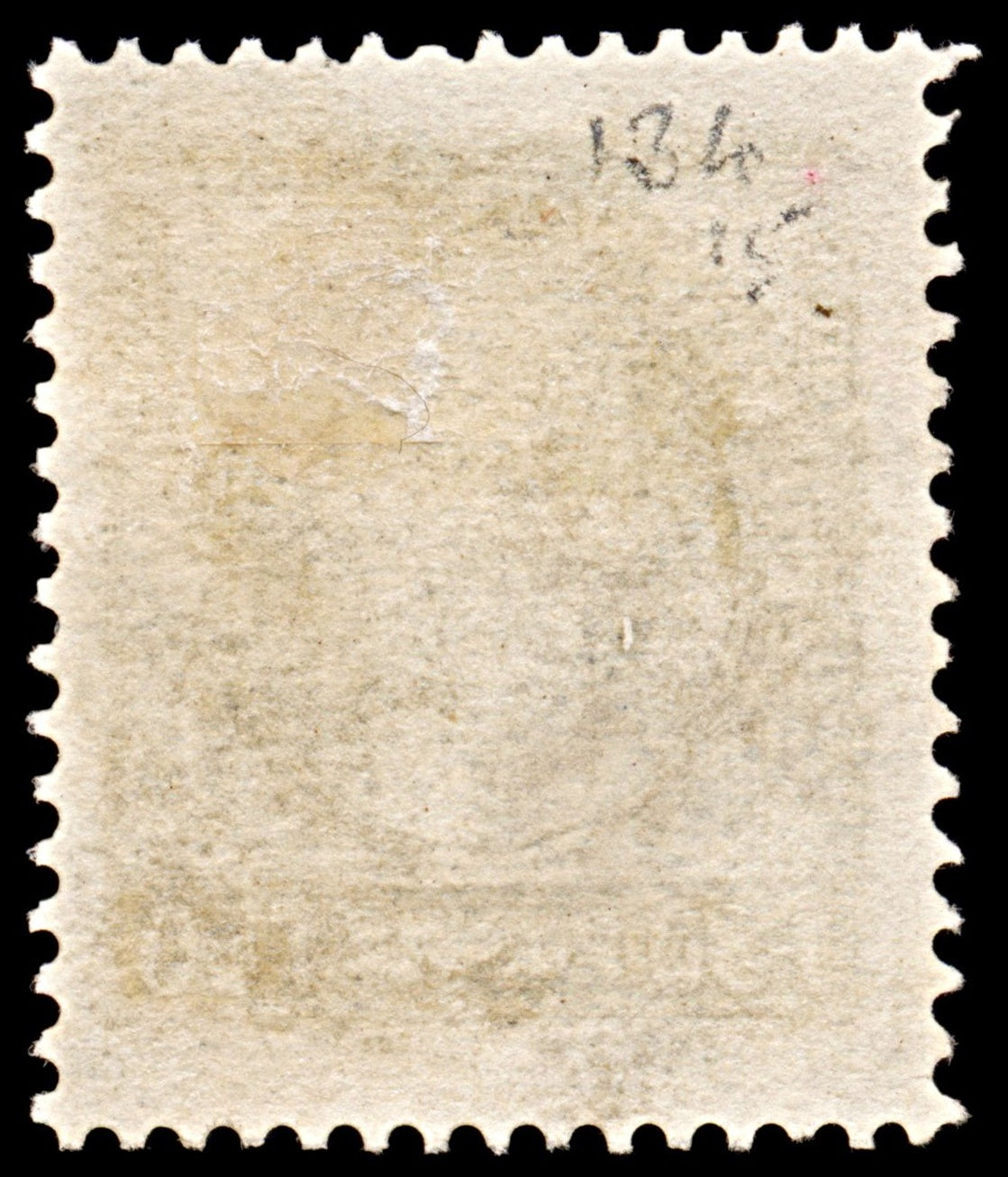 6341 Monaco SG134 1.50F Ultramarine 1933. Sc#122 Mi119 Used. C£15