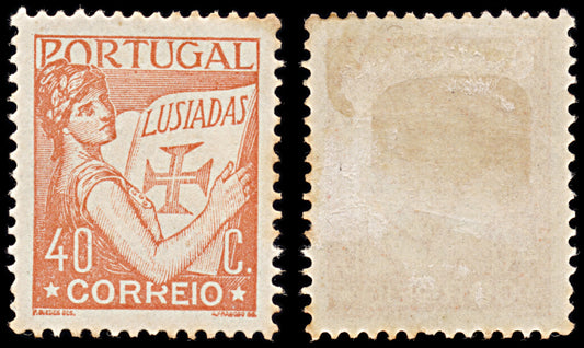 6352 Portugal SG842 40C Red Orange 1931. Sc#506 Mi540 Mint MH. C£12