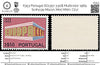 6353 Portugal SG1357 3.50$ Multicolor 1969. Sc#1039 Mi1071 Mint MNH. C£17