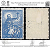 6354 Portugal SG1077 3.50$ Ultramarine 1952. Sc#755 Mi790 Used. C£18