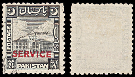 6358 Pakistan SGO31 8A Black. "Service" 1949. Sc#O31 MiD32 Used. C£25