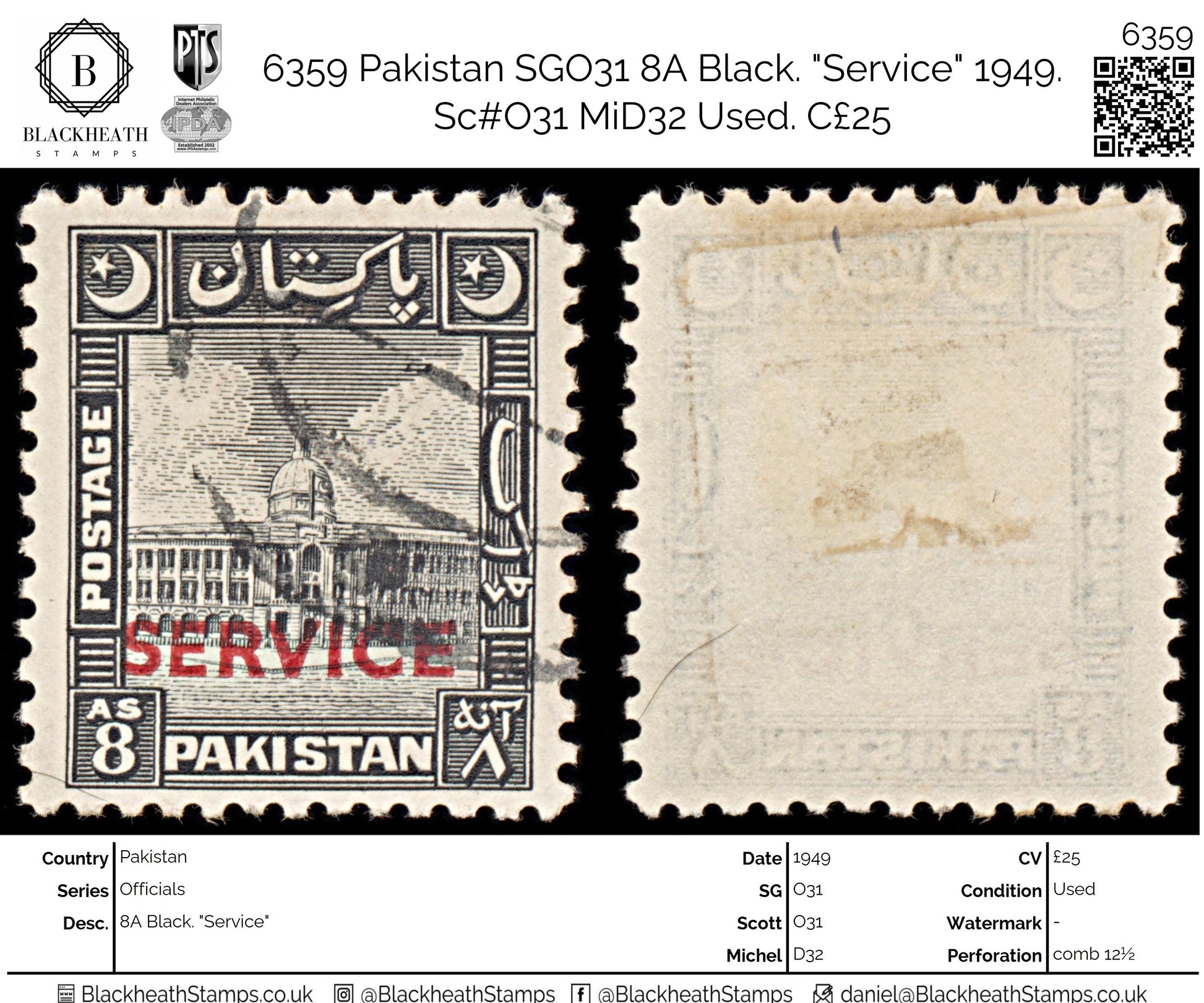 6359 Pakistan SGO31 8A Black. "Service" 1949. Sc#O31 MiD32 Used. C£25