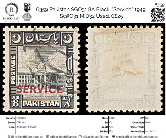 6359 Pakistan SGO31 8A Black. "Service" 1949. Sc#O31 MiD32 Used. C£25