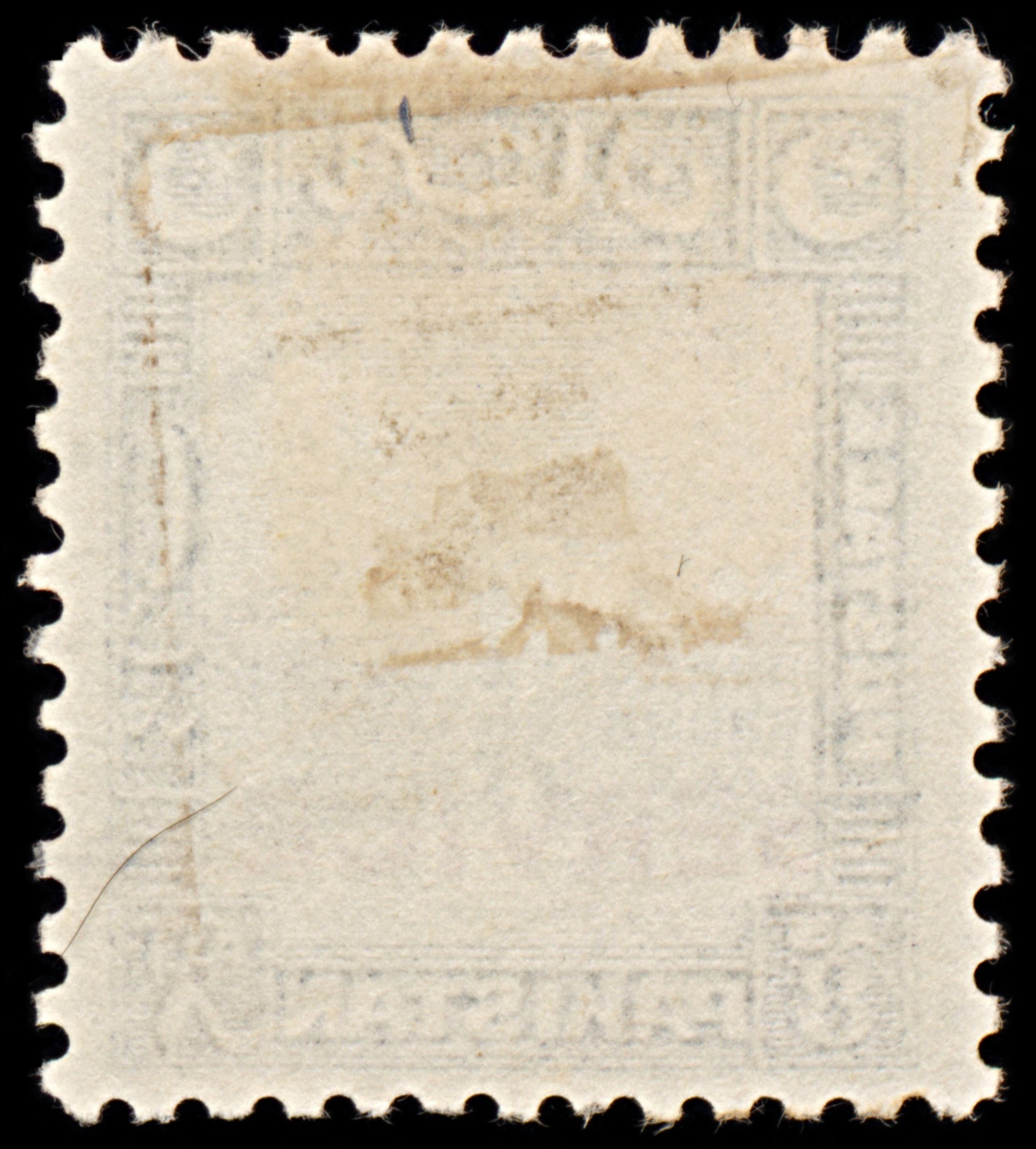 6359 Pakistan SGO31 8A Black. "Service" 1949. Sc#O31 MiD32 Used. C£25