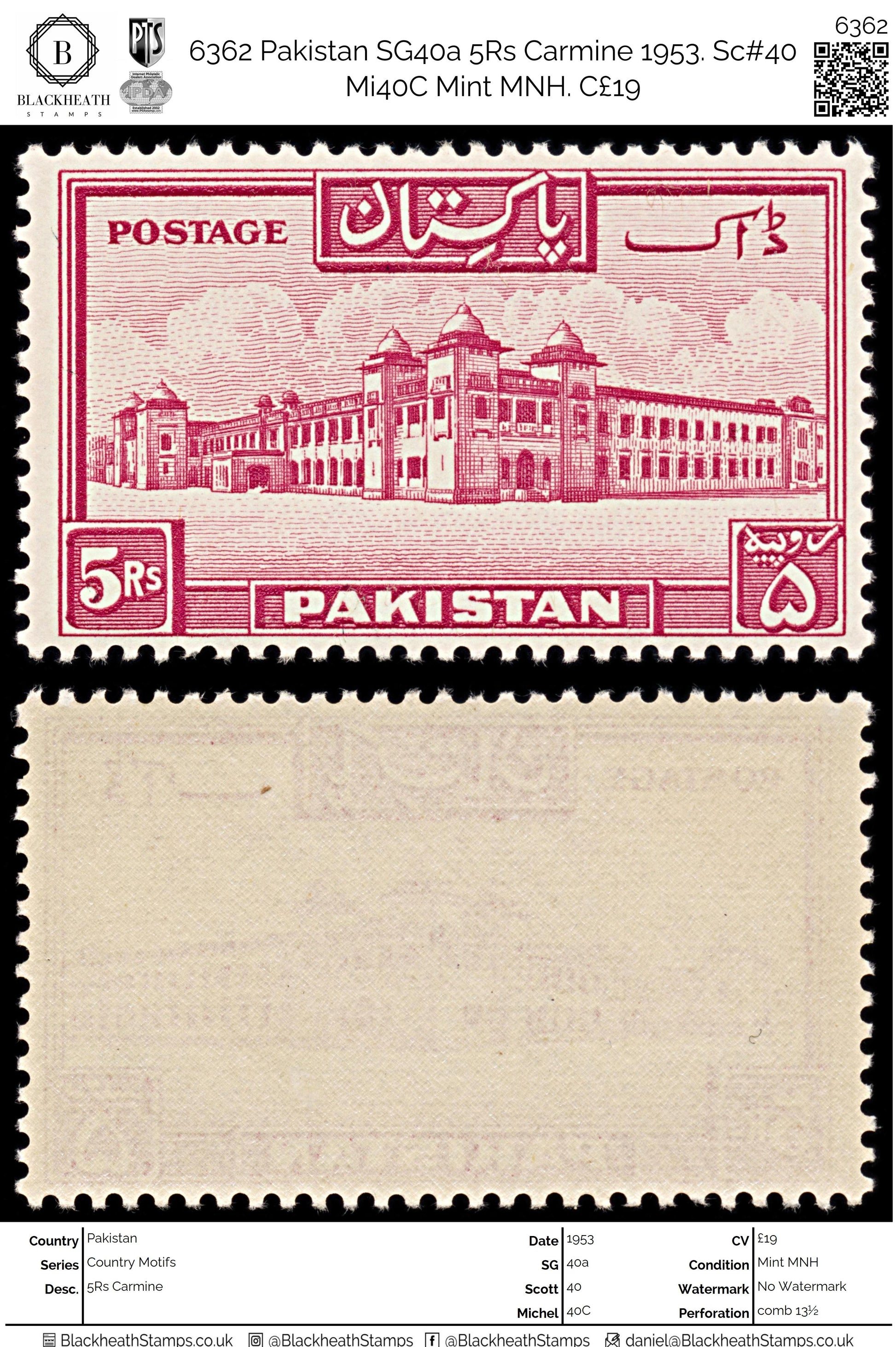 6362 Pakistan SG40a 5Rs Carmine 1953. Sc#40 Mi40C Mint MNH. C£19