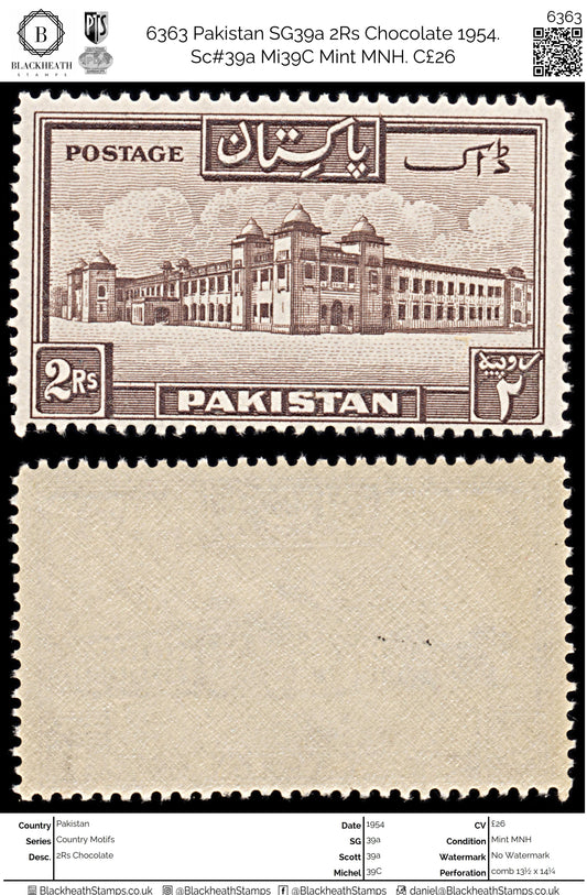 6363 Pakistan SG39a 2Rs Chocolate 1954. Sc#39a Mi39C Mint MNH. C£26