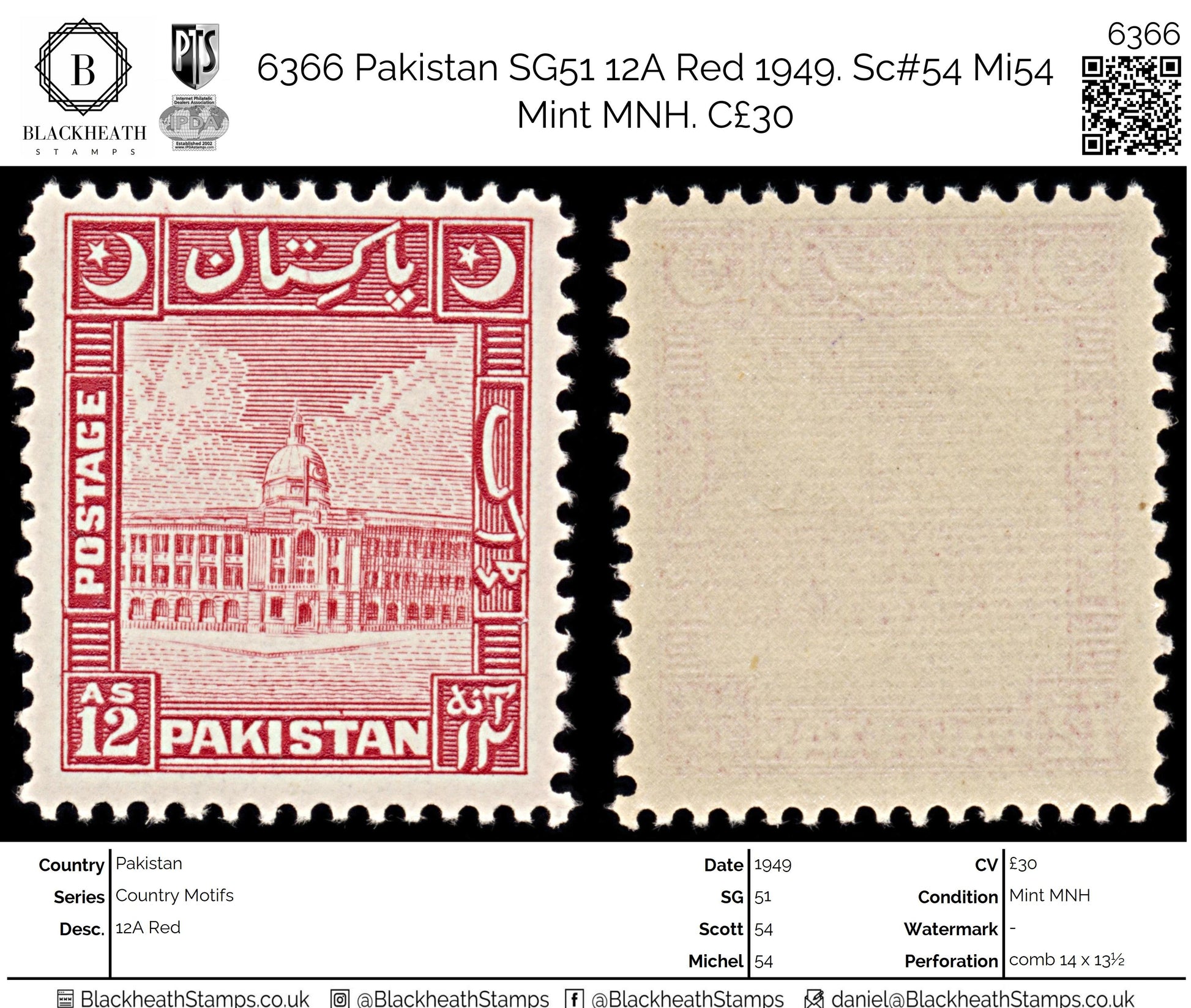 6366 Pakistan SG51 12A Red 1949. Sc#54 Mi54 Mint MNH. C£30