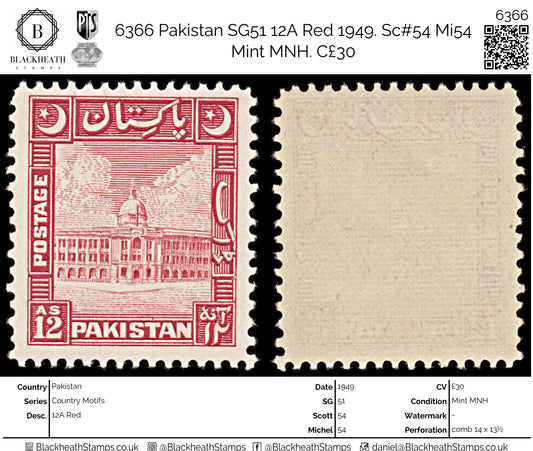 6366 Pakistan SG51 12A Red 1949. Sc#54 Mi54 Mint MNH. C£30