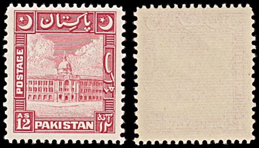 6366 Pakistan SG51 12A Red 1949. Sc#54 Mi54 Mint MNH. C£30