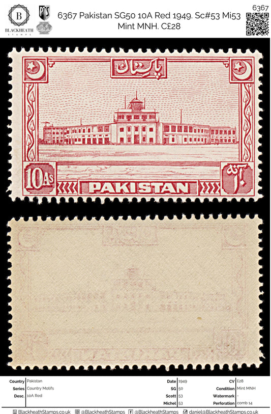 6367 Pakistan SG50 10A Red 1949. Sc#53 Mi53 Mint MNH. C£28